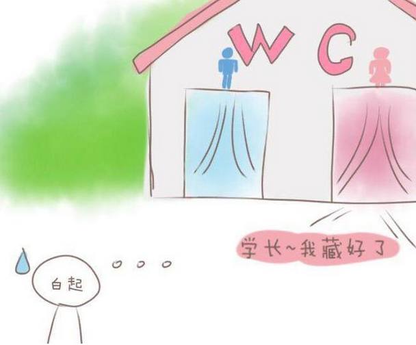 无限臀山 中文字幕 臀山将极大地帮助锁定目标