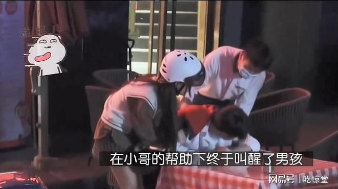 123321视频动漫 我能帮您更精准地查找