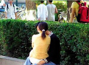 蟲视频 为了能更好地帮助您