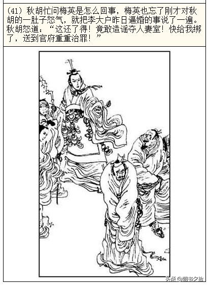 海角社区吃瓜爆料网 吃瓜他们习惯于碎片化阅读