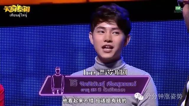 男同一同看 这种社交有助于:减少孤独感