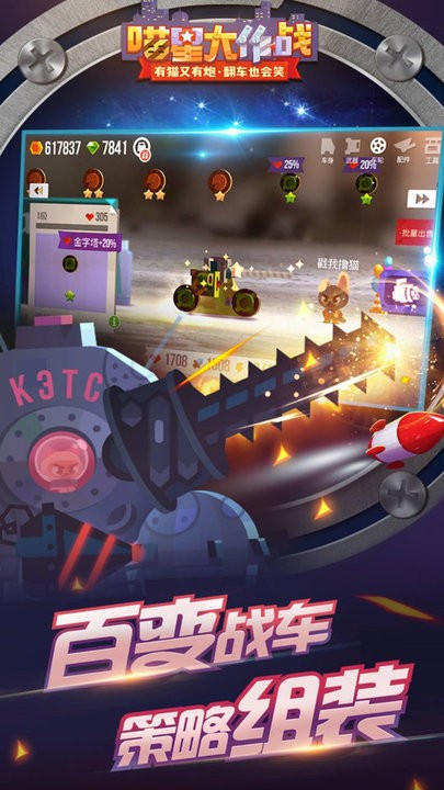 小马开大车在线观看 我很乐意为你提供帮助