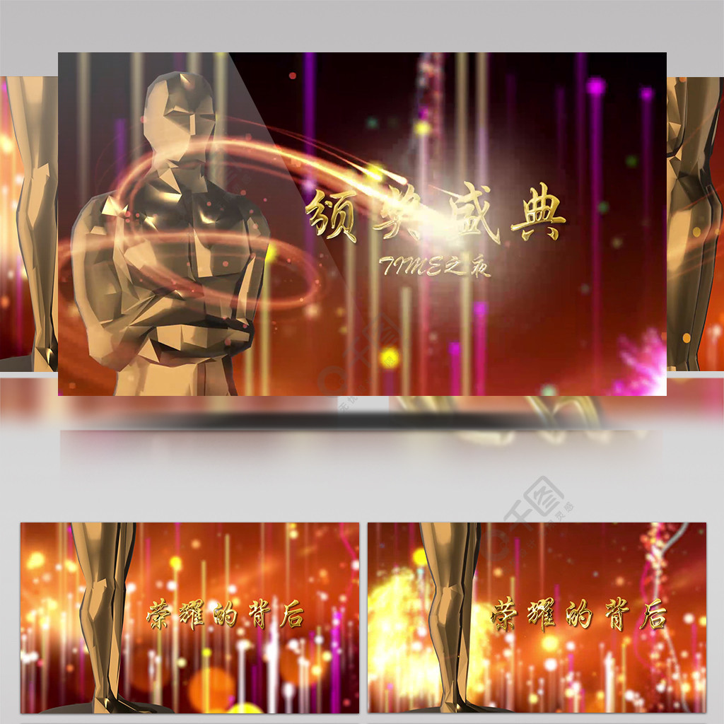 小马拉大车, 小马小马小马既有字面意义