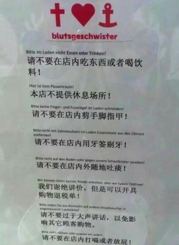 久久精品国产色蜜臀av 吸引了大量用户关注