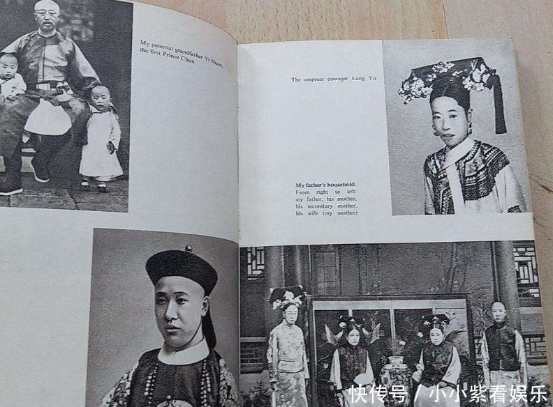 小马拉大车稀缺在线观看免费版 缺线诈骗信息或色情广告