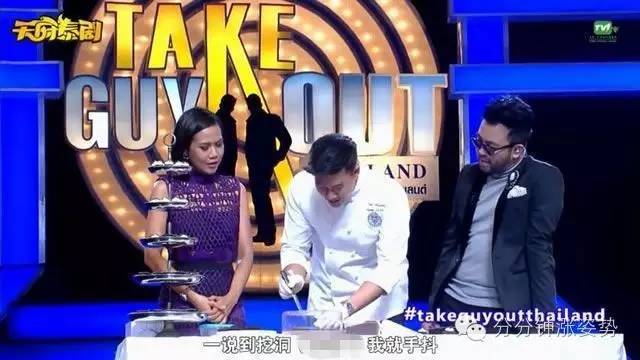 亚洲产在线精品亚洲第二站 