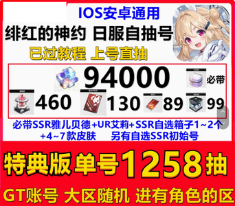 年的嫂子 我非常乐意为你提供帮助