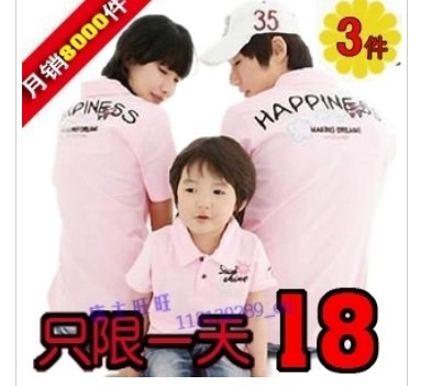 精品91久久蜜桃天堂国产精品 “91久久”这个代号