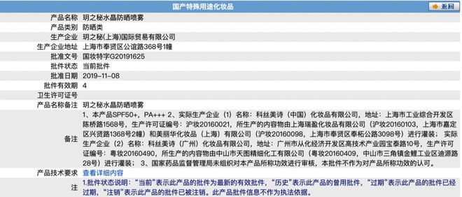 爆料无罪 爆料无罪平台责任边界模糊