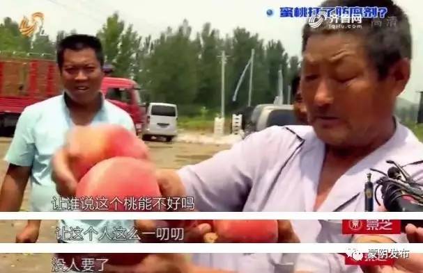 国产精品久久午夜夜伦鲁鲁 