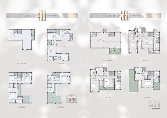 瓜老师的笔记天涯海角阅读