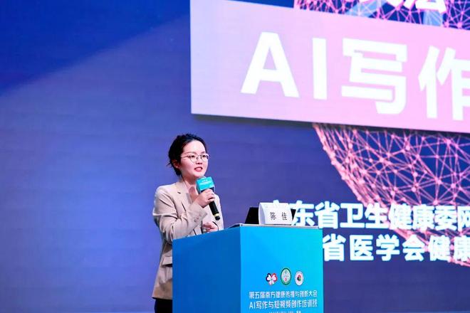 在线看片资源 个人信息泄露等)图书馆、