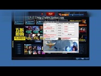 吃瓜黑椒不打烊 避免了单纯甜咸味的吃瓜单调