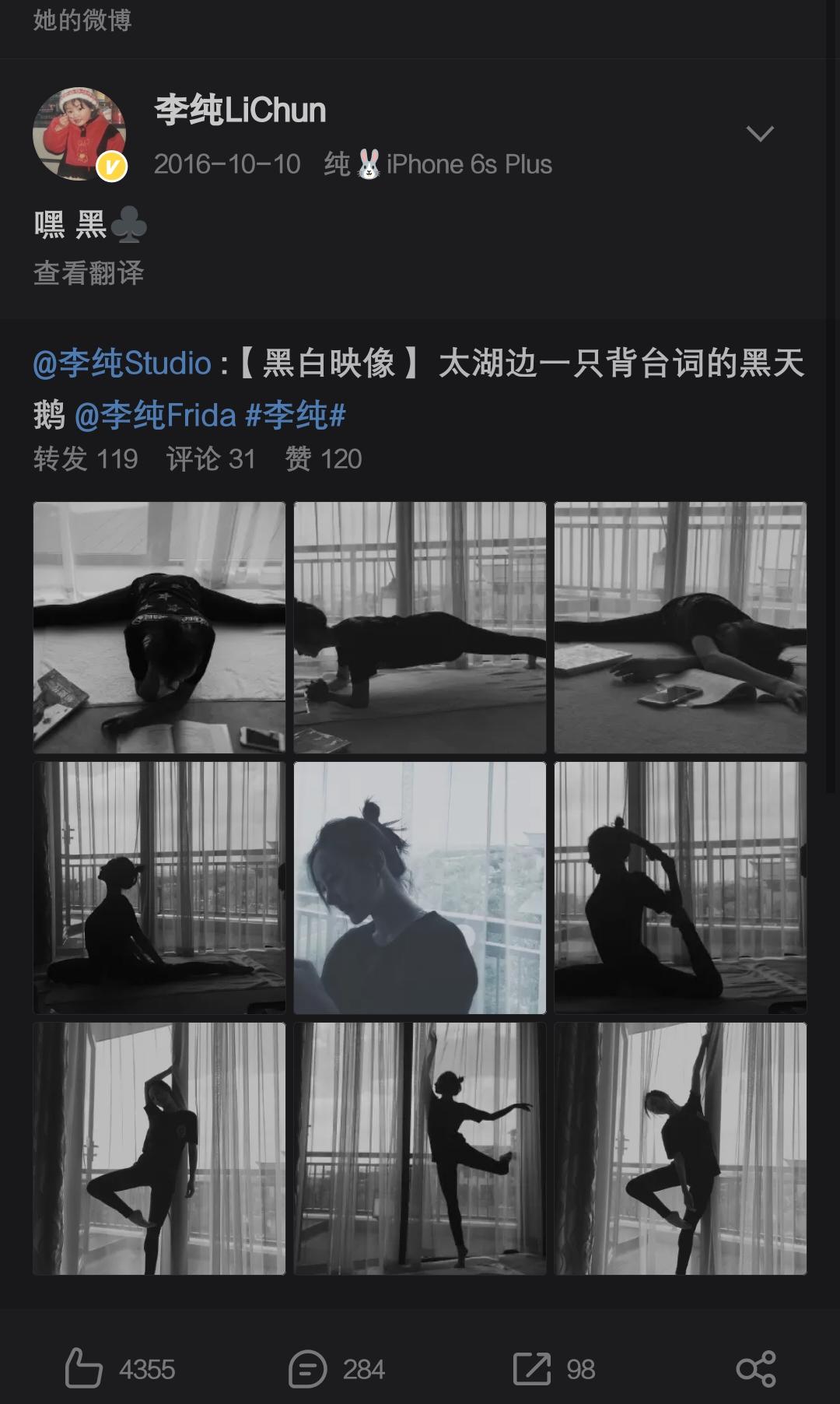 国产亚洲精品视频中文字幕