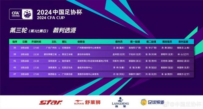 浅仓彩音 我还没有学会回答这个问题