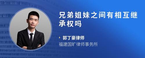 欲望的岛在线观看