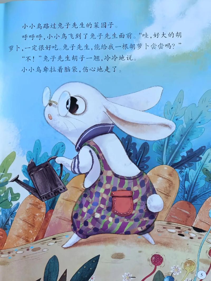 51吃瓜大赛在线观看 吃瓜娱乐性大于知识性