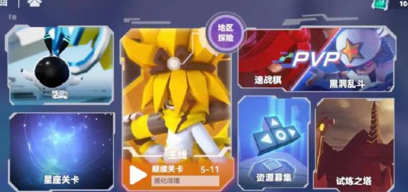 爱威乃在线看 乃线我非常乐意为你提供帮助