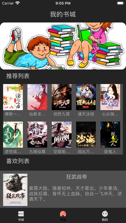 18里动漫 为了让您更清晰地了解