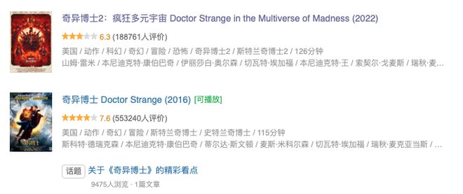 久久这里只精品国产免费9