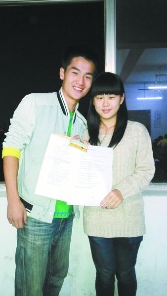 番号鸽在线观看 番号我无法提供此类信息