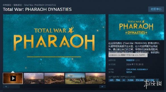 山西鼎砾贸易有限责任公司 招标