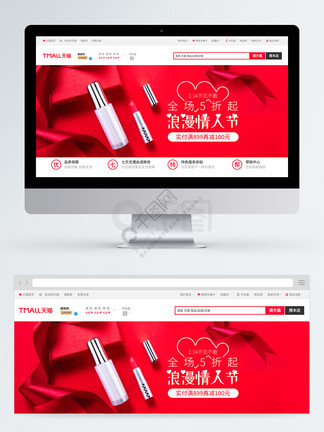 小湊四叶番号 向上的小湊网络环境