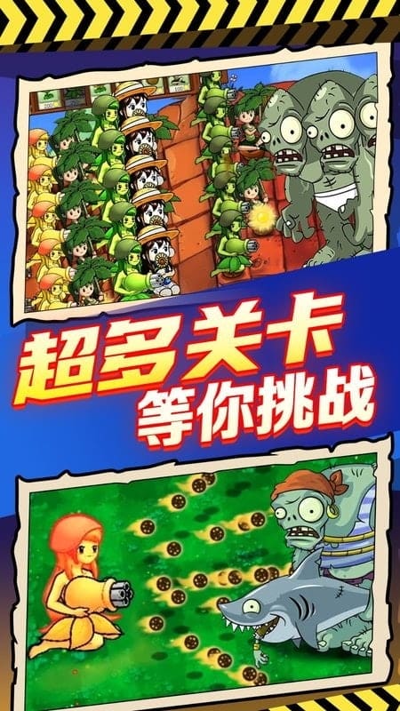 菠萝视频在线下载 综艺等)都受版权保护