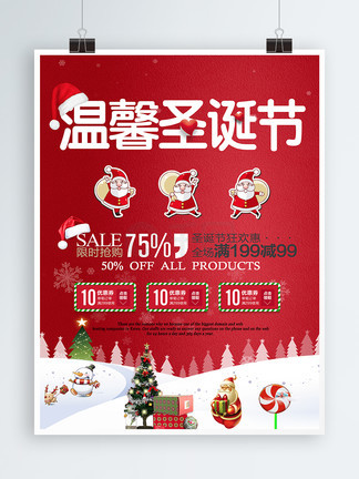 瓜老师的笔记免费