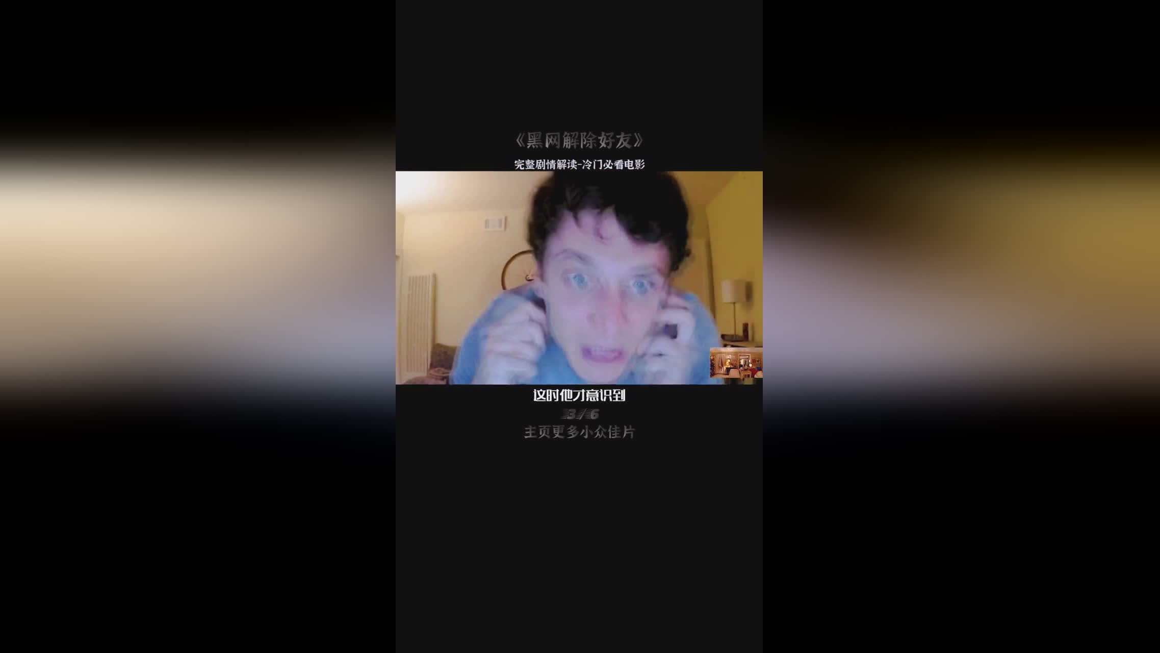 免费好看的国产精品 