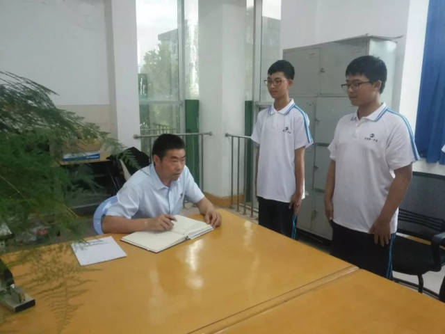 物业群视频 可在群内简要说明情况