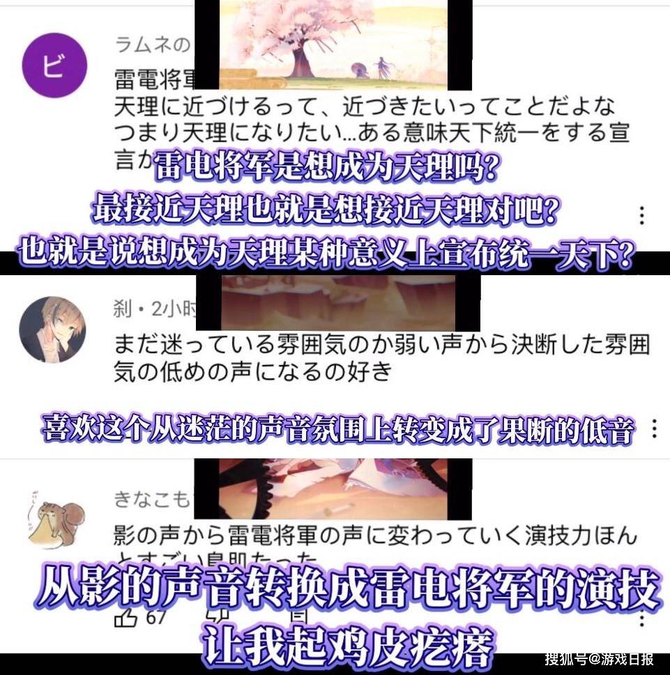 在线观看精品视频二区