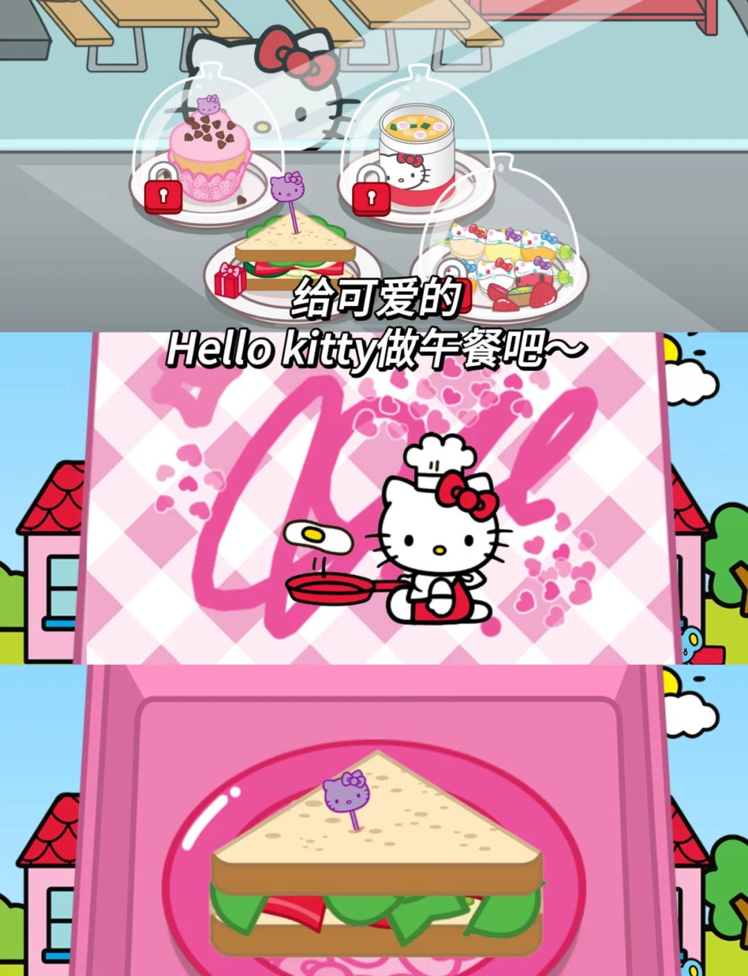 黑料-首页，黑料首页网站