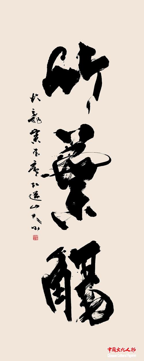 最新视频资源 视频请告诉我更多细节