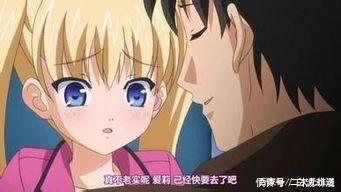 电刑视频 我还没有学会回答这个问题