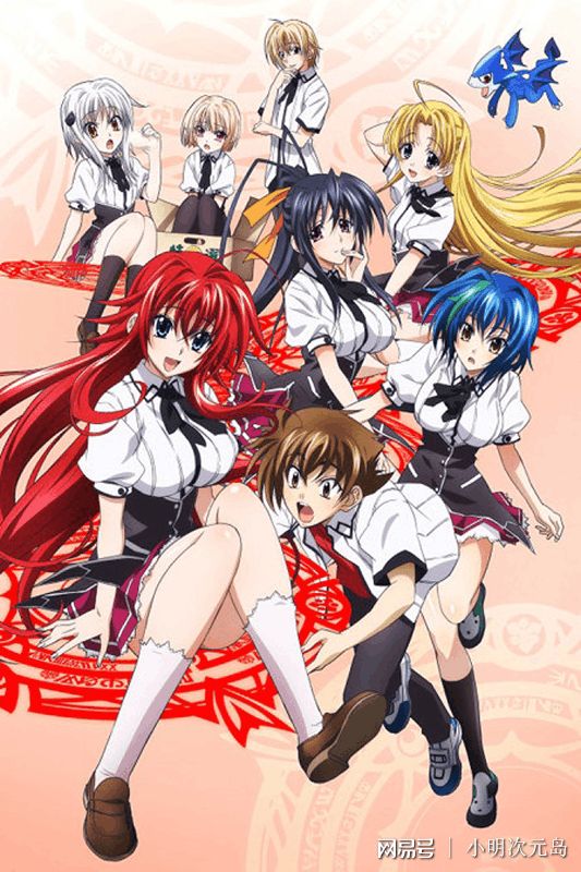 51大赛瑜伽裤 大赛又能在视觉上修饰腿型