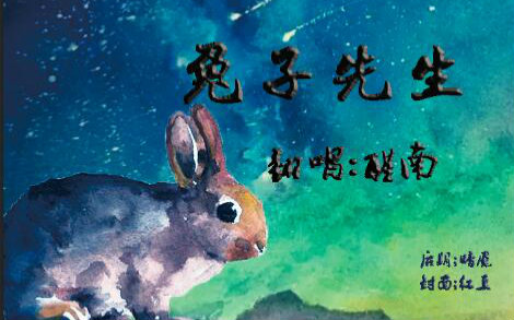 思思久久96热在精品国产 思思以创新点燃市场热情