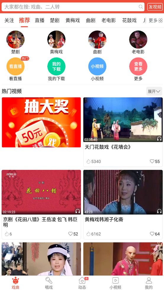 黑料不打烊正能量官网