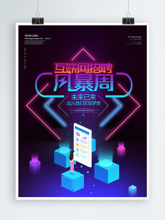 精东影业入口，精东影业入口在线