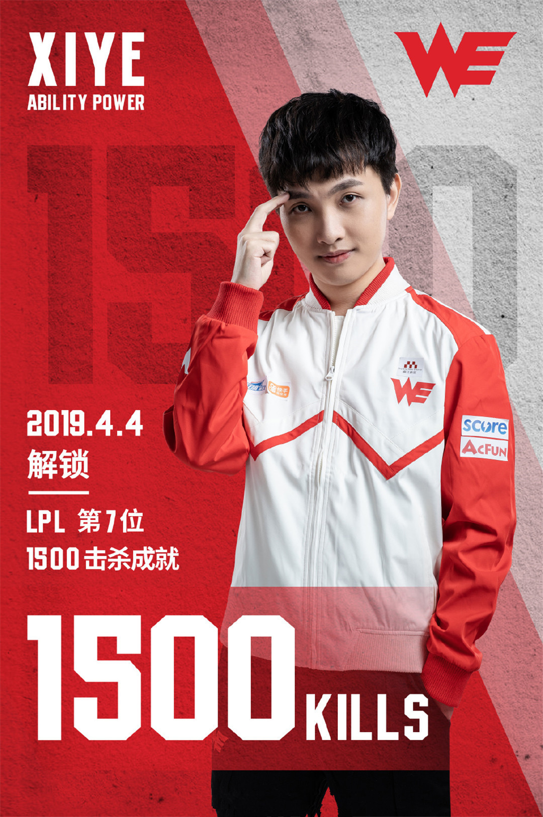 深夜综艺 兼具知识性与趣味性