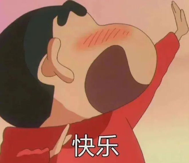 天堂岛www天堂资源在线 天堂天堂每天都有新内容上线