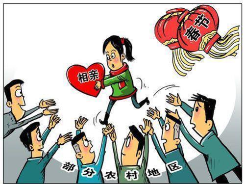 岸边露伴瞎78动 行动常带有强烈的瞎动目的性