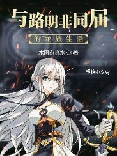 高颜值男同动漫 注意:是值男虐心向作品