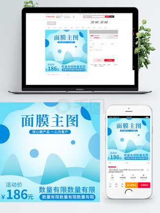 幼禁区 幼禁区影响价值观形成