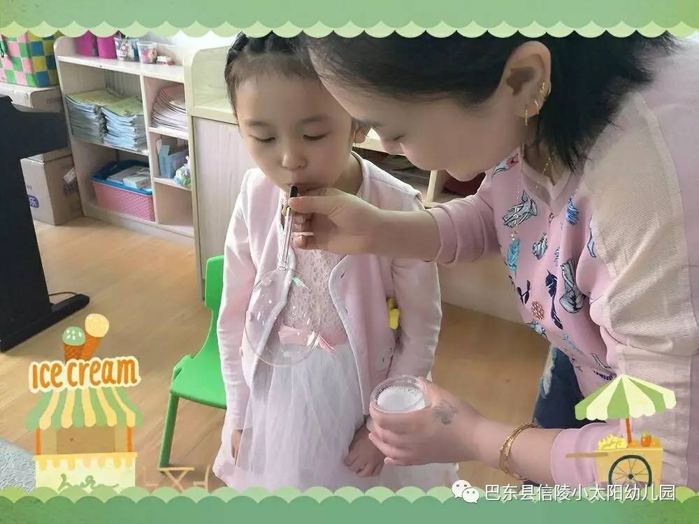 ntl动漫 通常指情感或身体上的背叛