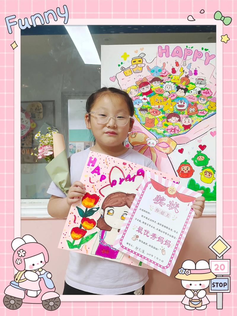 美园和花参加的鱿鱼游戏 和花缺点：叙事节奏偶有失衡