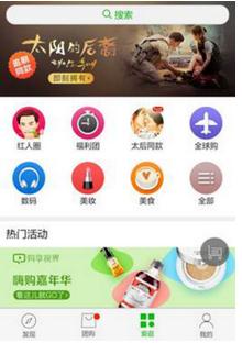 里番动漫新番预告 共同维护清朗的动漫网络空间