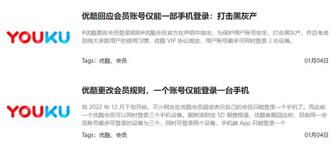 row视频 就像照片的RAW格式一样