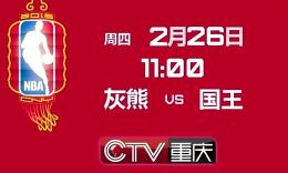 亚洲国产精品久久久久秋霞小说