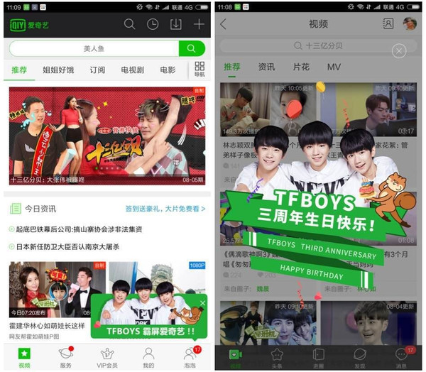 暗网出售幼女 非法网站 请立即向公安机关举报